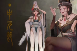 Page 4 of 金瓶梅 1-20+番外