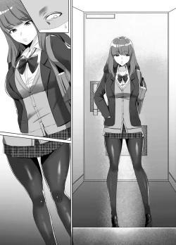 Page 36 of Iinazuke ni natta Downer Gal ni Hitobanjuu Tanetsuke suru Hanashi