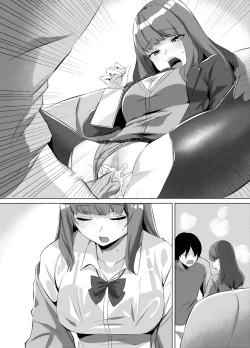 Page 44 of Iinazuke ni natta Downer Gal ni Hitobanjuu Tanetsuke suru Hanashi