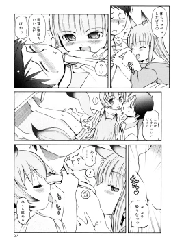 Page 26 of Kemomimi Onsen e Youkoso - Welcome to Kemomimi Onsen