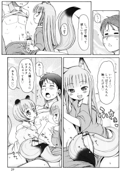 Page 28 of Kemomimi Onsen e Youkoso - Welcome to Kemomimi Onsen