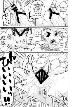 Page 10 of BATH HOUSE HOLEEnglish