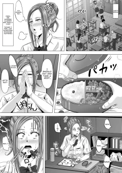 Page 14 of Do-Inaka Gurashi | Living In The Middle Of Nowhere