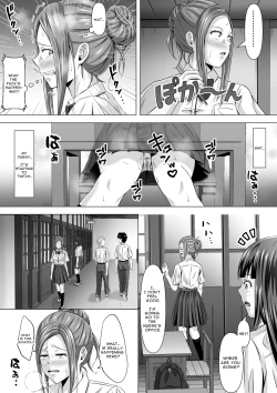 Page 17 of Do-Inaka Gurashi | Living In The Middle Of Nowhere