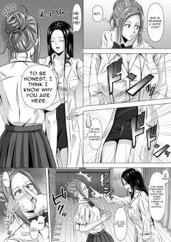 Page 21 of Do-Inaka Gurashi | Living In The Middle Of Nowhere