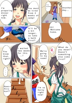 Page 103 of Natsume Benkei Soushuuhen Okaa-san ga Issho! | Natsume Benkei Collection So Many Moms!