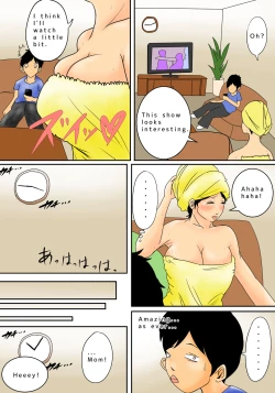 Page 117 of Natsume Benkei Soushuuhen Okaa-san ga Issho! | Natsume Benkei Collection So Many Moms!