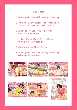 Page 2 of Natsume Benkei Soushuuhen Okaa-san ga Issho! | Natsume Benkei Collection So Many Moms!