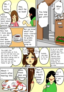 Page 33 of Natsume Benkei Soushuuhen Okaa-san ga Issho! | Natsume Benkei Collection So Many Moms!