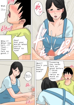 Page 161 of Natsume Benkei Soushuuhen Okaa-san ga Issho! 2 | Natsume Benkei Collection So Many Moms! 2