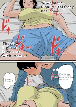 Page 202 of Natsume Benkei Soushuuhen Okaa-san ga Issho! 2 | Natsume Benkei Collection So Many Moms! 2