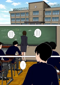 Page 31 of Natsume Benkei Soushuuhen Okaa-san ga Issho! 2 | Natsume Benkei Collection So Many Moms! 2