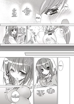 Page 75 of School in the Spring of Youth! Omnibus 1