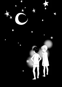 Page 1 of Bomhat Kirito x Eugeo