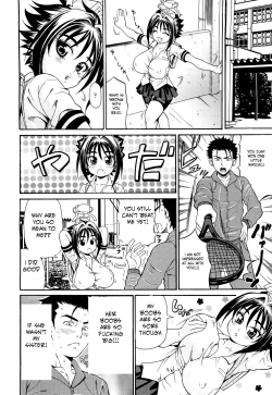 Page 2 of Blue Balls