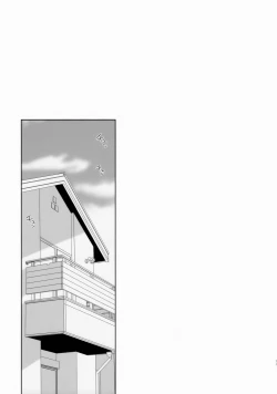 Page 21 of Konpeikun 0-wa