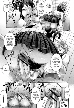 Page 17 of 2 Jigen wa Zettai ni Uragira nai!