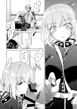 Page 8 of Nightingale wa Mendokusai