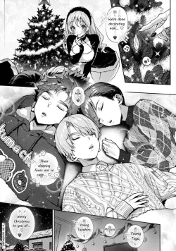 Page 21 of Bokuchan no Toriko - We are captives of My sister Ch. 8 Kouhen