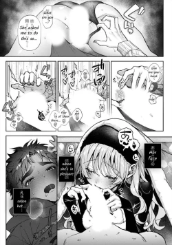 Page 4 of Bokuchan no Toriko - We are captives of My sister Ch. 8 Kouhen