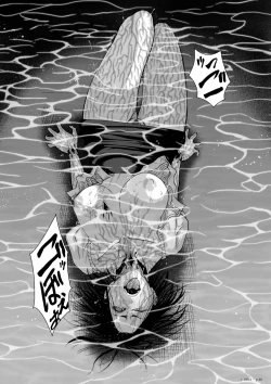 Page 41 of Chijou Hyakkai Ch01-05 Chinese Version「地上100阶」個人翻譯潤色