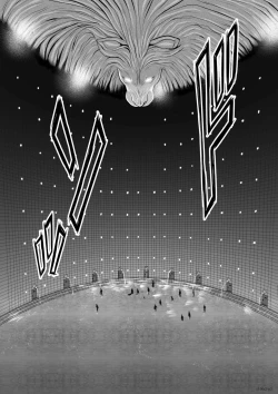 Page 56 of Chijou Hyakkai Ch01-05 Chinese Version「地上100阶」個人翻譯潤色