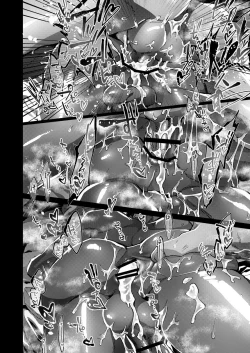 Page 52 of Kimi no icecream toketa