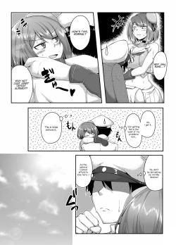 Page 4 of Maya-sama to Asedakux! | Sweaty Sex with Maya!