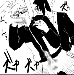 Page 125 of 宇智波鼬x漩涡鸣人