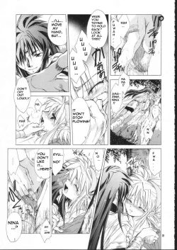 Page 17 of side:NINA - Ryuu no Me no Fuukei ~ second