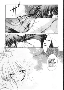Page 31 of side:NINA - Ryuu no Me no Fuukei ~ second