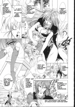 Page 7 of side:NINA - Ryuu no Me no Fuukei ~ second