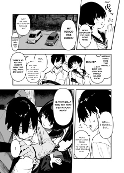 Page 12 of Ichinengo, Ore no Ko o Haramu Imouto no Kiroku. - This is a record of how my sister conceived my child 2