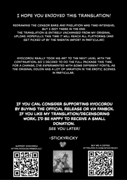 Page 55 of Ichinengo, Ore no Ko o Haramu Imouto no Kiroku. - This is a record of how my sister conceived my child 2