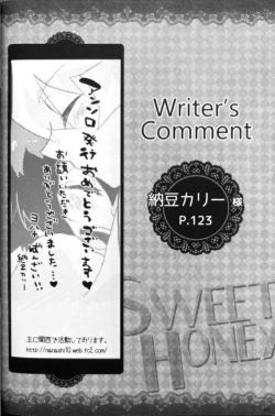 Page 128 of SWEET HONEY