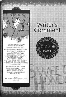 Page 42 of SWEET HONEY