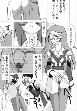 Page 35 of Koukidou Doujinshi AHG All Handed Gunparade