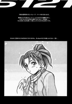 Page 3 of Koukidou Doujinshi AHG All Handed Gunparade