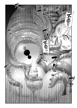 Page 12 of 贄