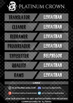 Page 2 of Sensei to Boku Ch. 12