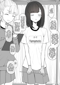 Page 4 of Penis no Dekasa de Subete ga Kimaru Sekai de Sochin no Boku ga Kisekiteki ni Te ni Ireta Kanojo wa Touzen no You ni Dekachin ni Netorarete Owaru | Human Rights Line