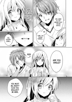Page 9 of Uso, Ichiban Oku made Sounyuutteru... Kare no Kouhai kara Ikasarete... Uwaki SEX de Ochiru Yoru 1