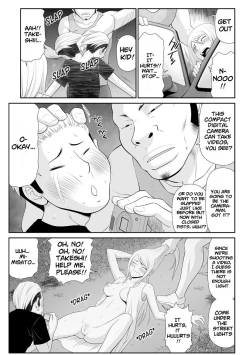 Page 181 of Tousatsu Odosare Musume to Kyousei Hitozuma Koubi