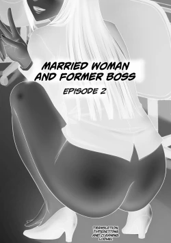 Page 24 of Tousatsu Odosare Musume to Kyousei Hitozuma Koubi