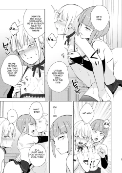 Page 80 of Yuugatou Club Soushuuhen