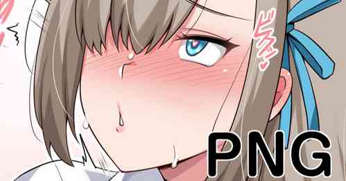 Download Asuna Anal Sex