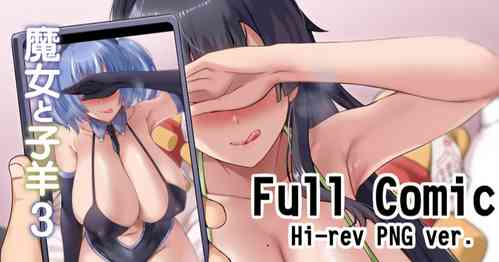 Download Majo to Kohitsuji Ch. 3