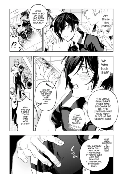 Page 15 of Danshikou no Hime Kousoku Ihansha o Chikubi Kaihatsu Mesu-ka Choukyou