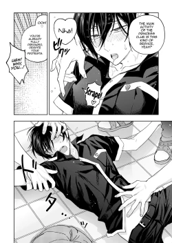 Page 16 of Danshikou no Hime Kousoku Ihansha o Chikubi Kaihatsu Mesu-ka Choukyou