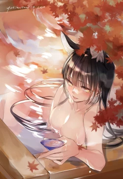 Page 35 of Irui Konintan - Wakaayu